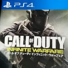 新品 未使用 COD インフィニット・ウォーフェア