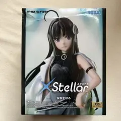 ガールズバンドクライ XStellar 安和すばる　フィギュア