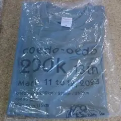 Item thumbnail for item 253a96d1-cd2f-4a5c-a556-8d52d7a5b0d4