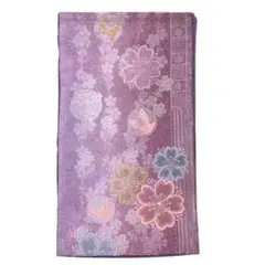 Item thumbnail for item 59e381fe-89f1-439a-82c6-5492f75e5a30