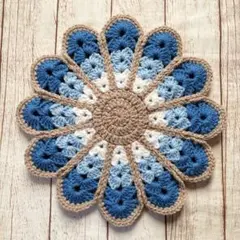 デイジーお花 円座布団 マルチカバー インテリアマット ハンドメイド