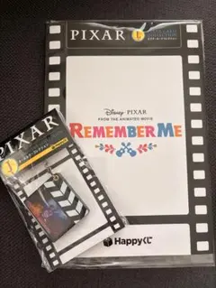 ピクサー ハッピーくじ リメンバーミー カードコレクション・キーホルダー