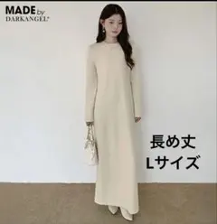 ダークエンジェル ロングワンピース