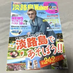 Item thumbnail for item 651c87a6-9d3d-4286-ada6-887175c7e17d