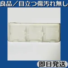 良品 ／ ニンテンドー3DS専用カード 収納ケース カードポケット3 即日発送