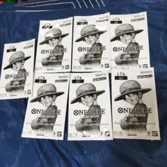 ワンピースカードゲーム モンキー・D・ルフィ 7枚セット