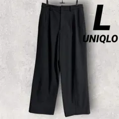UNIQLO ユニクロ タックワイドパンツ ツータック ブラック 黒 サイズL