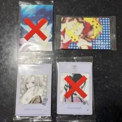 矢沢あいツインウエハース NANA・天使なんかじゃない　2枚セット