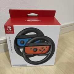 ニンテンドーSWITCH Joy-Conハンドル 2個セット