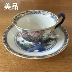 有田焼　龍峰窯　青と白の花柄 カップとソーサーセット