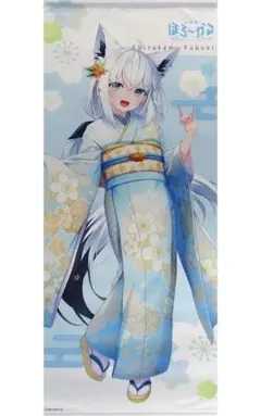 2025年最新】ほろ〜かる 白上フブキの人気アイテム - メルカリ