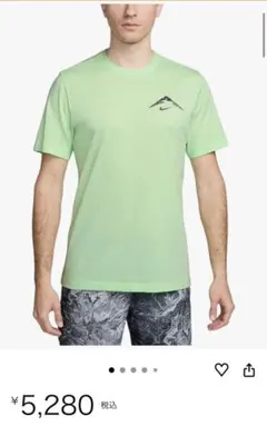 Nike DRI-FIT ライトグリーン Tシャツ M