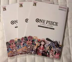 ONE PIECE プレミアムカードコレクション 新品未開封3冊