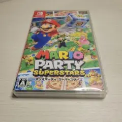 マリオパーティ スーパースターズ