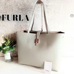 美品☆ フルラ ソフィア L オールレザー トート ショルダーバッグ 大容量 鞄