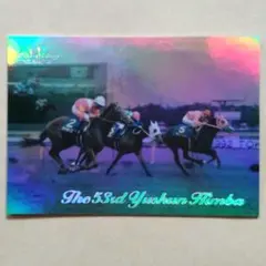 THE VICTORY 1999、アドラーブル 銀文字【3点300円】