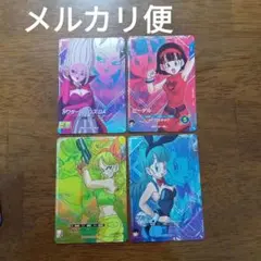 ドラゴンボールスーパーダイバーズ　sdv5 lpur 4枚セット