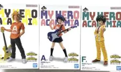 ヒロアカ　 一番くじ　文化祭　フィギュアセット　緑谷　耳郎　上鳴