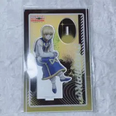 【新品未使用】Hunter×Hunter クラピカ 背中合わせ アクリルスタンドのサムネイル