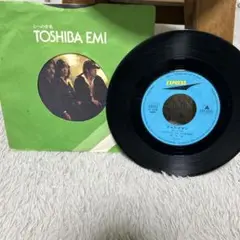 アリス チャンピオン ETP-15067