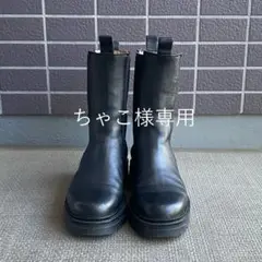 corso roma 9 サイドゴアブーツ 36