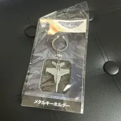 トップガン マーヴェリック F14 F-14 トムキャット クリスタルオブジェ