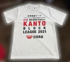 日清食品 U18 バスケットボール