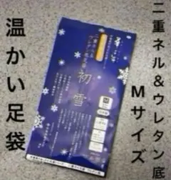 Item thumbnail for item e171837e-4e4a-41ef-bd78-4a5ae752921d