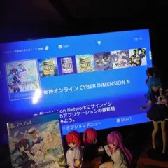 PS4 四女神オンライン CYBER DIMENSION NEPTUNE