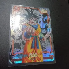 Item thumbnail for item 6b7f4fc0-d4d6-47a9-ae8f-281cb15b4169