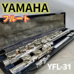 2025年最新】YFL-31 YAMAHAの人気アイテム - メルカリ