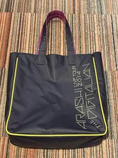 2025年最新】嵐 the digitalian バッグの人気アイテム - メルカリ