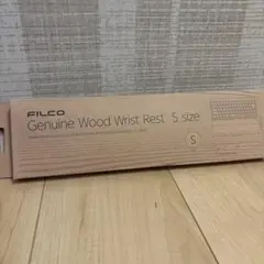 FILCO Genuine Wood Wrist Rest Sサイズ