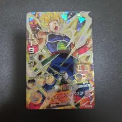 バーダック　H5-SEC　ドラゴンボールヒーローズ　旧弾