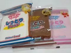 JOYFUL Squeezeスクイーズ しっとりブレッド　バター・チョコ・いちご