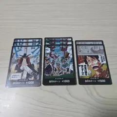 ワンピースカード　ドンカードのサムネイル