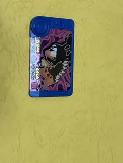 ポケモンフレンダトレジャーピックリキキリン