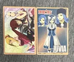 2026年最新】ジュビアの人気アイテム - メルカリ