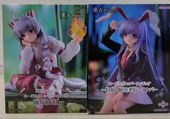 【未開封】東方Project フィギュアセット