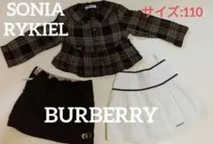 BURBERRYスカート×2 110 SONIA RYKIELジャケット 110のサムネイル