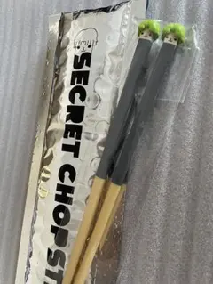 ビーファースト ミュージシャン