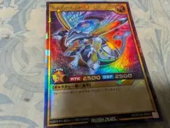 ギャラクティカ・オブリビオン デッキ改造パック 運命のギャラクシー!!