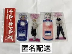 東京リベンジャーズ しおり ステッカー