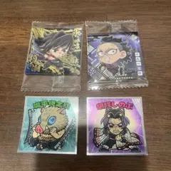 鬼滅の刃ウエハース　【まとめ売り】