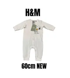 新品未使用【H&M×SNOOPY】カバーオール　ロンパース　60cm