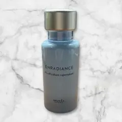 2025年最新】インフィニットエッセンスリフトの人気アイテム