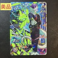 2026年最新】sh7-scp8の人気アイテム - メルカリ