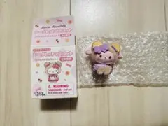 サンリオ シークレット マスコット クッキーもこもこベアデザイン ぼんぼんりぼん