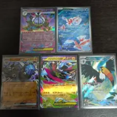 ポケモンカードゲーム まとめ売り 5枚セットのサムネイル
