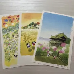 Item thumbnail for item 5edeaa6b-3015-4e37-adb8-be0d6a1f7054